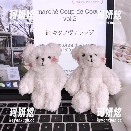 17c吃瓜 17c吃瓜在线导航便捷操作助你快速锁定最新吃瓜新闻