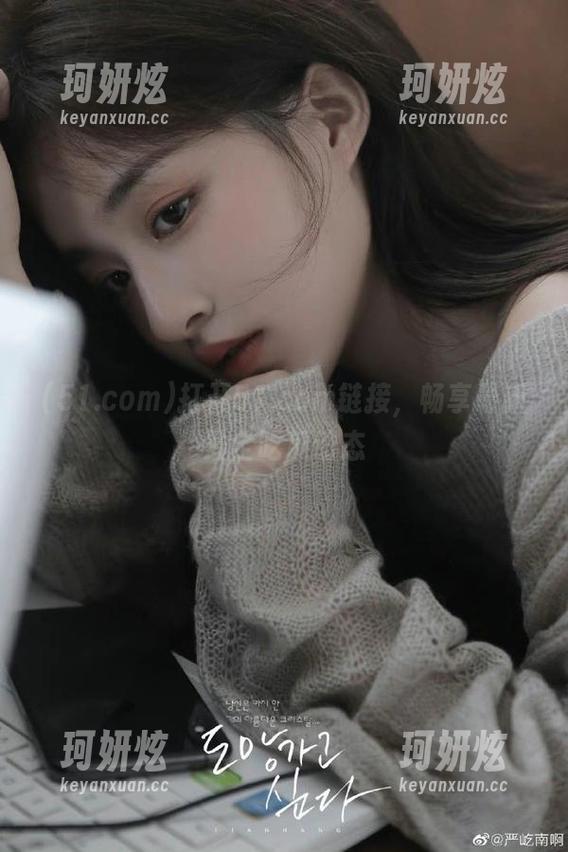 打开51.com链接，畅享最新最全吃瓜动态
