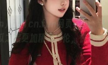 上51cn.fun网页下载，让你的吃瓜之旅更加精彩绝伦，快来吧！