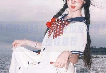 51今日吃瓜反差首页优质资源重磅推荐