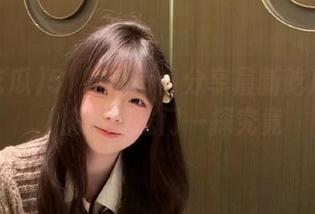 51吃瓜每日分享最新吃瓜信息，快来传送门一探究竟