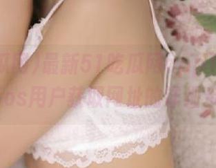 最新51吃瓜网app下载安装，ios用户获取网址的详细步骤