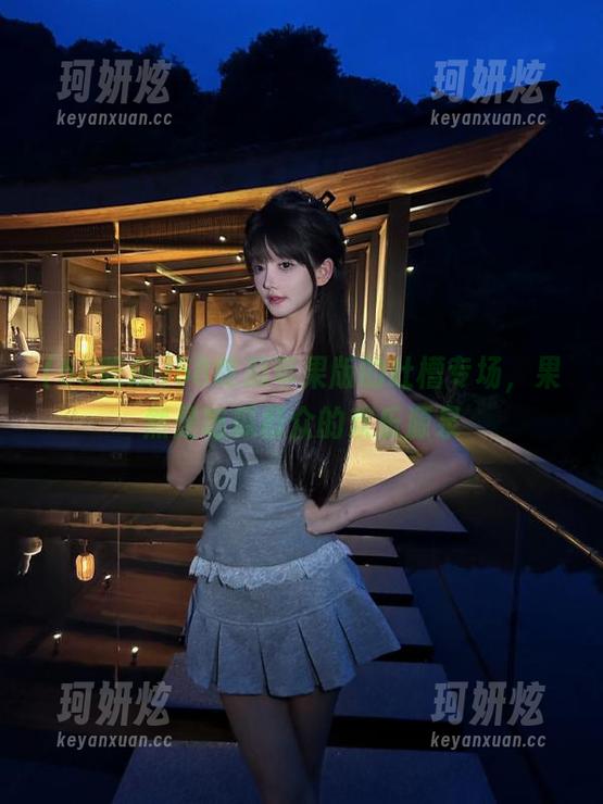 58吃瓜苹果版的吐槽专场，果然是吃瓜群众的欢乐源泉