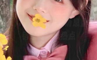 718娱乐最新消息盘点，不容错过的吃瓜热点