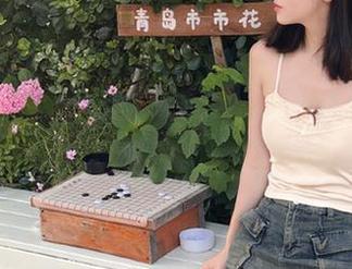 进入91吃瓜中心，享受永久入口带来的吃瓜乐趣！