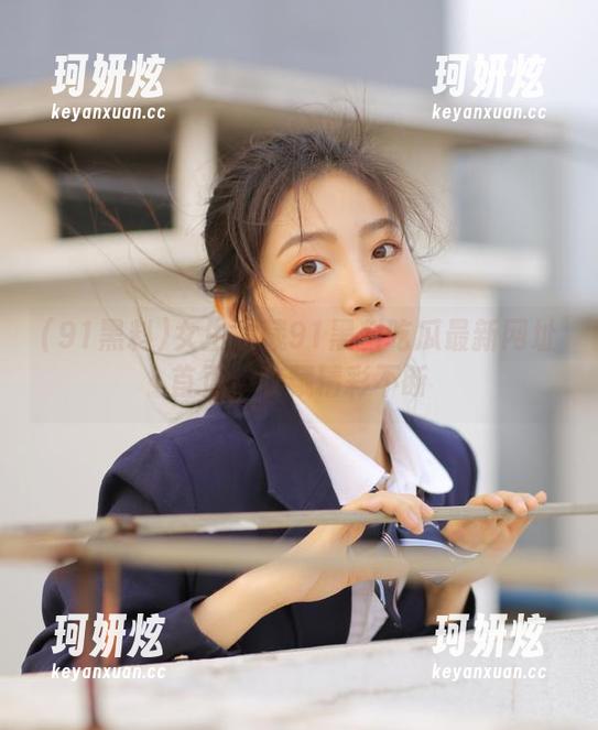 女生私藏91黑料吃瓜最新网址首页，收藏精彩不断