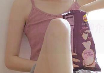 hlw轻量版ios下载详细介绍，登录在线版助你轻松看瓜