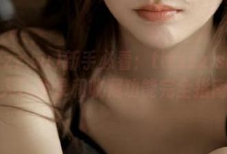新手必看：tttzzz.su黑料入口登录和收藏功能完全指南