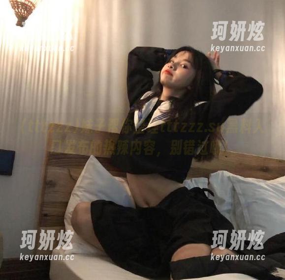 妹子帮你整理tttzzz.su黑料入口发布的热辣内容，别错过哦！