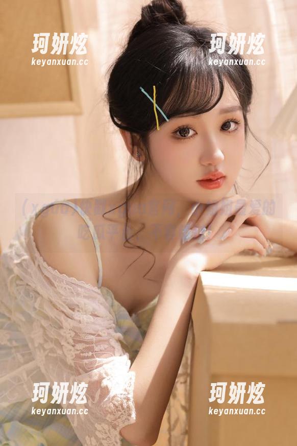 快戳xgua官网，小姐姐最爱的吃瓜平台，不容错过！
