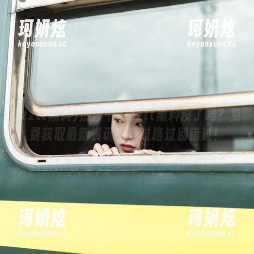 热搜中的zztt黑料没了吗？免费获取最新资讯，走过路过别错过！