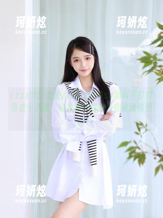 走进zzzttt999su黑料不打烊肾虚十八连，寻找属于你的八卦资讯传送门
