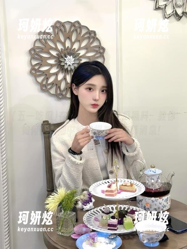 在线获取五一吃瓜黑料：教你如何在假期中追踪爆料和内幕消息！