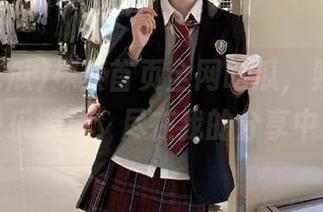 探索首页全网吃瓜，男生们的快乐源泉，尽在我的分享中！