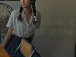 欲了解娱乐圈内幕？快来“吃瓜福利”观看精彩视频，探索八卦真相！