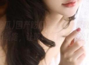 国产吃瓜在线帮助你收藏有趣的线路，让吃瓜变得更轻松！