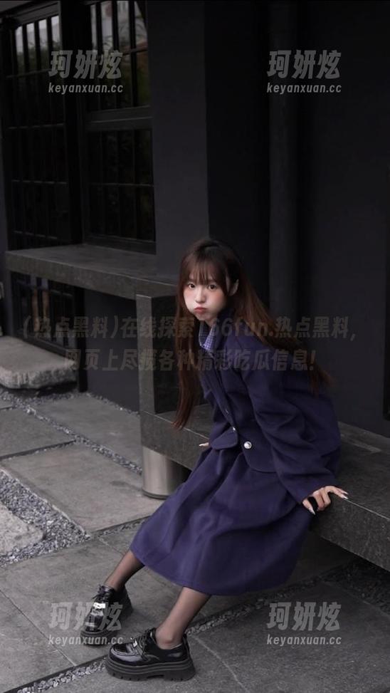 在线探索166fun.热点黑料，网页上尽揽各种精彩吃瓜信息！