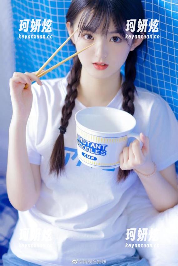 网爆黑料iOS版本发布啦，女生八卦必备神器大揭秘