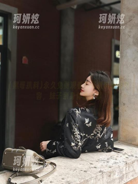 永久免费观看黑哥扒料最新内容，妹子亲身体验分享