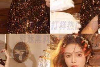 黑料不打样热门收藏，动漫游戏黑料全网首发