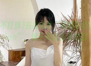 在线体验“黑料不打烊155fun”，妹子带你免费吃瓜