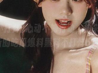 心动不如行动，快来观看每日更新的吃瓜爆料黑料不打烊51内容！