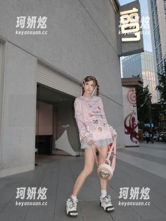 登录黑料吃瓜在线观看，边吃瓜边看黑料乐不停
