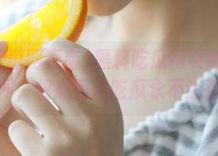 黑料吃瓜网页版永久官网，权威黑料吃瓜永不迷路