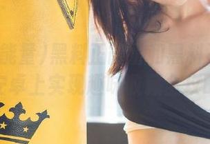 黑料正能量和黑料不打烊在安卓上实现趣味收藏全攻略