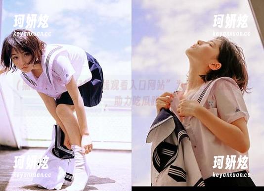 “黑料社在线观看入口网站”为你提供收藏功能，助力吃瓜路