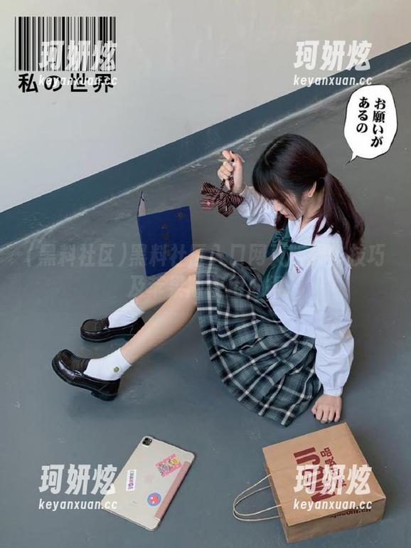 黑料社区入口网页版操作技巧及苹果版使用心得