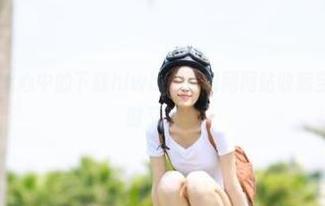 少女心中的下载hlwbet黑料网网站收藏宝库，爆料及时又真实