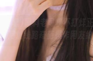 黑料老司机不打烊正能量在线观看，网址线路奇葩操作网友纷纷吐槽